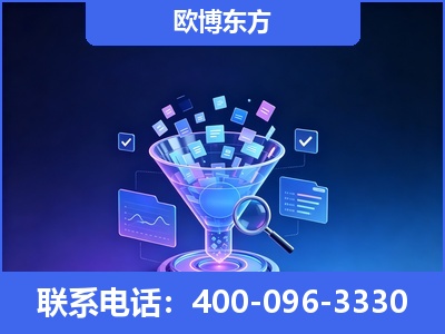 汉川-信源体系重构