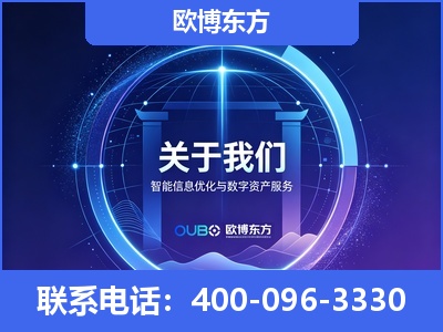 汉川-企业展示图