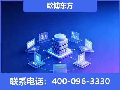 汉川-GEO优化