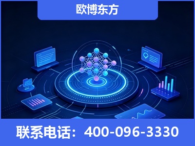 汉川-全新deepseek优化